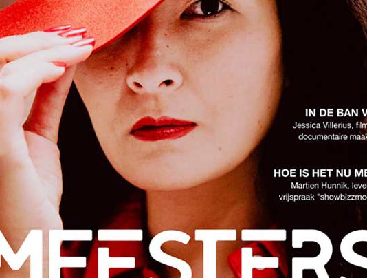 DigiState – Als de klant echt overal aan zijn rechtszaak wil kunnen werken is het extra goed opletten