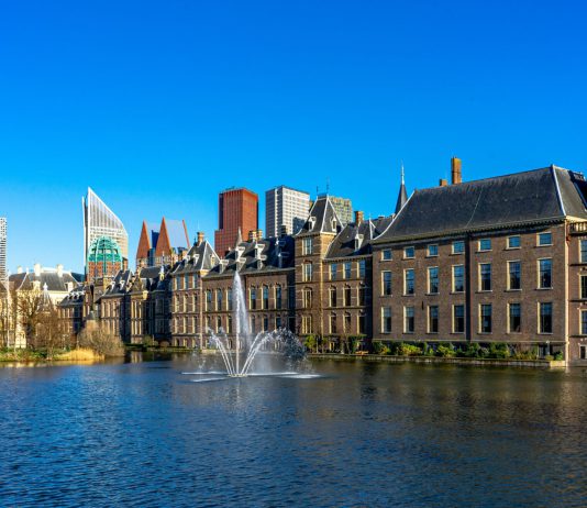 Brancheorganisaties uit digitale sector starten met de Digitale Binnenhof Academy